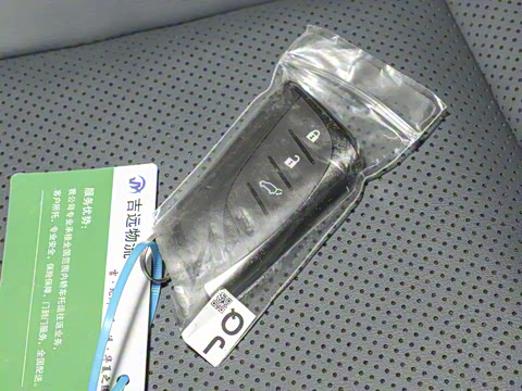 2023�� 450e ����������