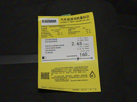 2026�� ����200 Pro�˶���