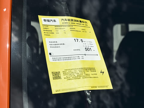 2026�� V23S 501�����۷����ܰ�