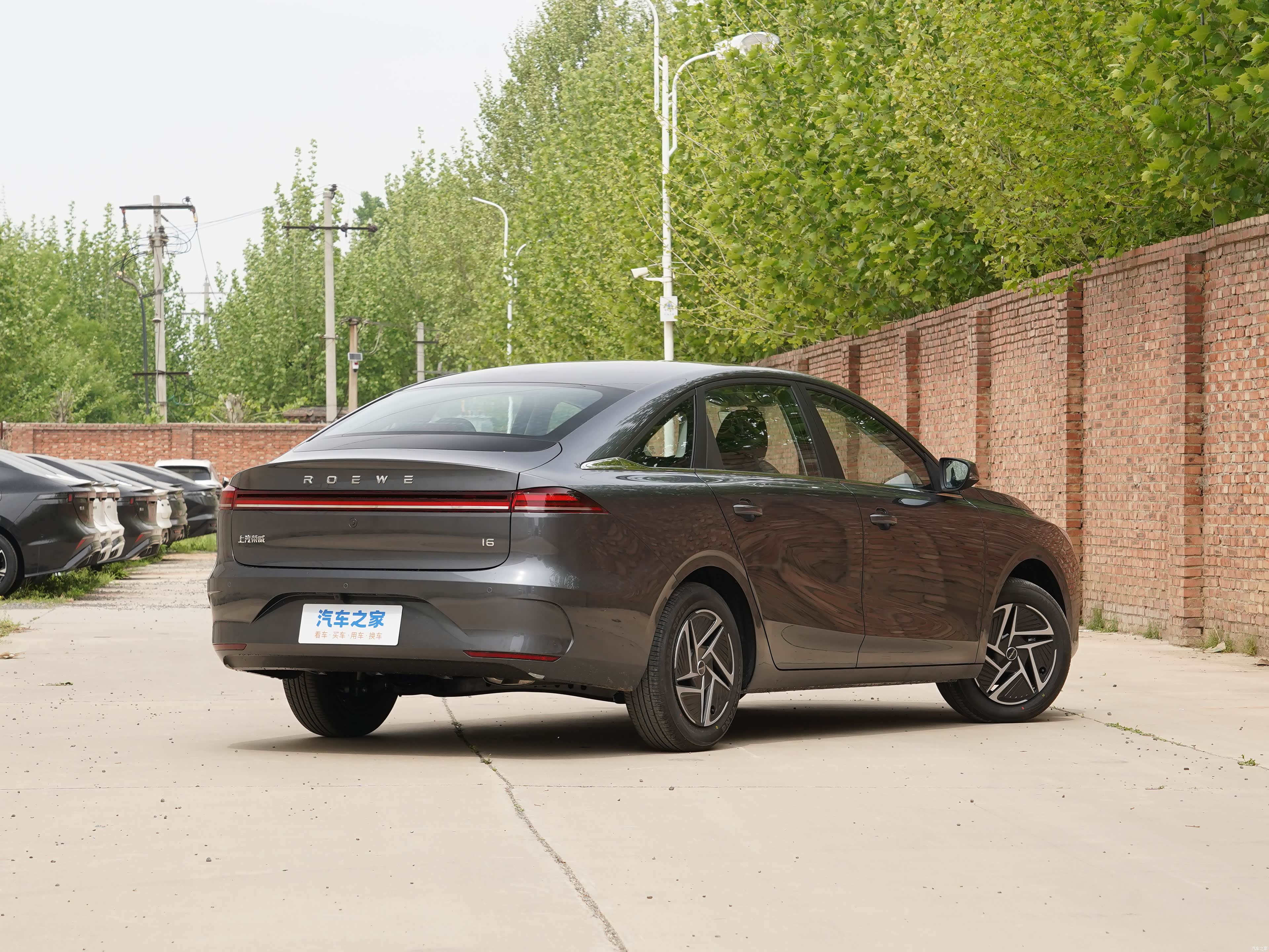 Roewe i6, миниатюра 7