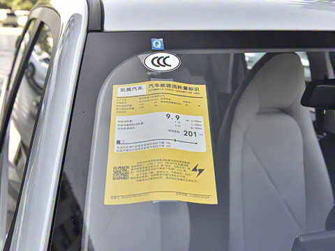 2026�� Mate 201km �����