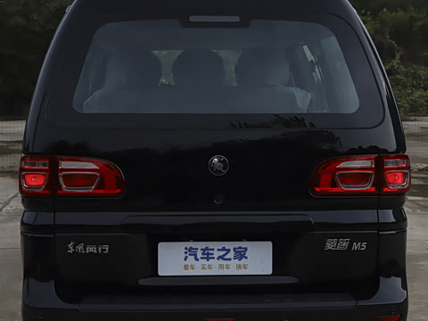 2025�� M5 1.6L ��������� 5��