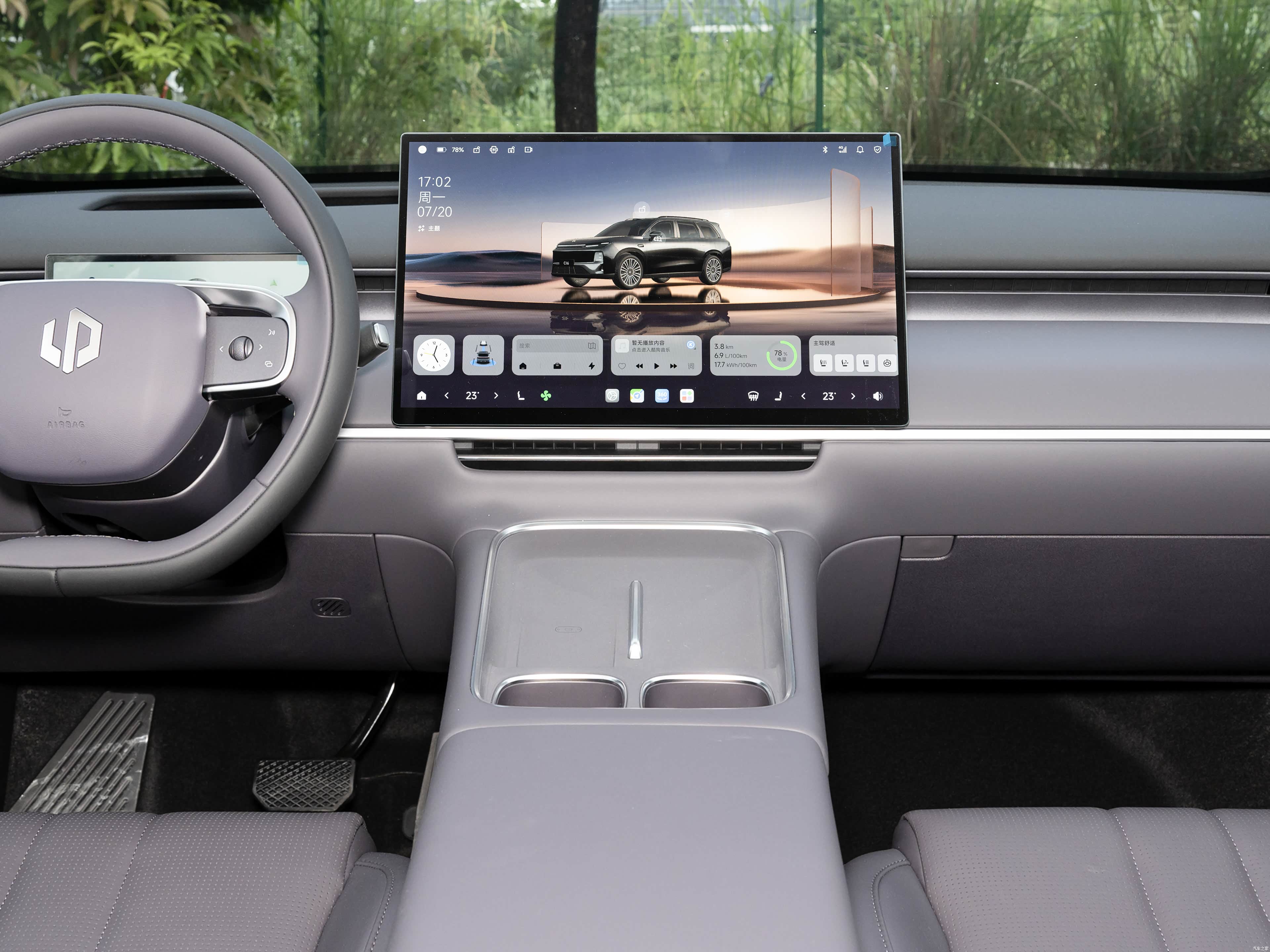 Leapmotor C16, миниатюра 13
