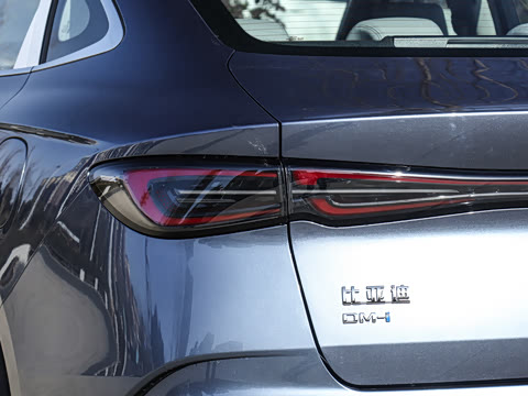 2026�� DM-i ������ 210KM�콢��