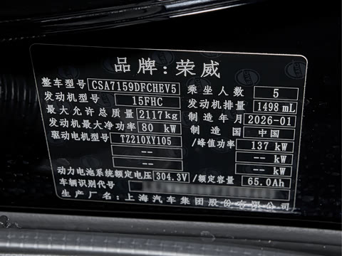 2025�� 160km������
