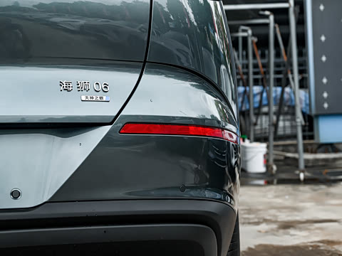 2025�� DM-i 205�캽Pro��