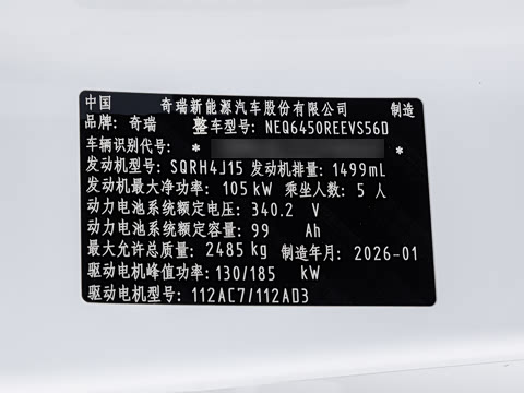2026�� 205�������ܰ�