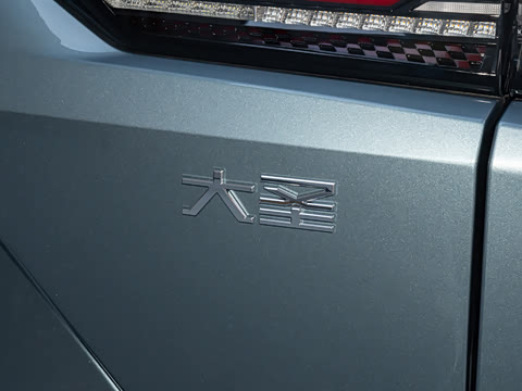 2026�� 1.5T DCT ��Ӣ��