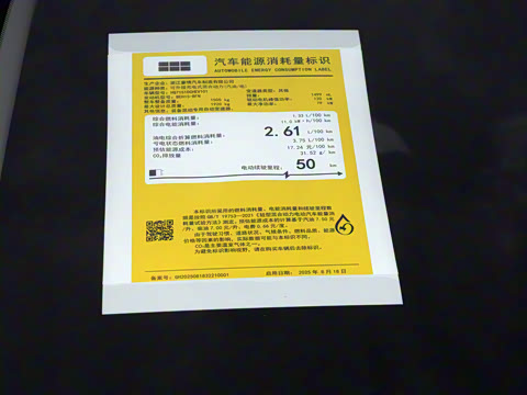 2026�� 60km������