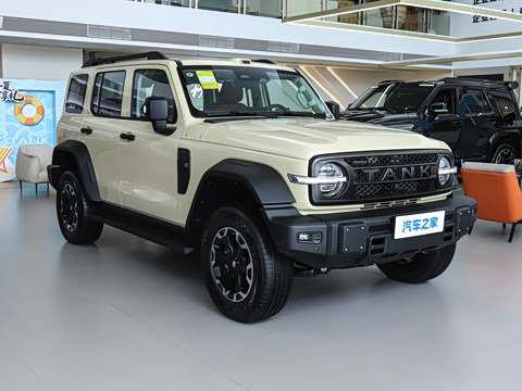 2026�� ̹��300L Hi4-Z 