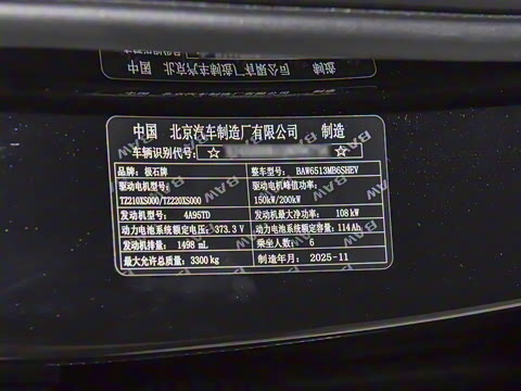 2026�� ���������� 6��