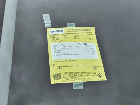 2025�� 1.5L �ֶ�������