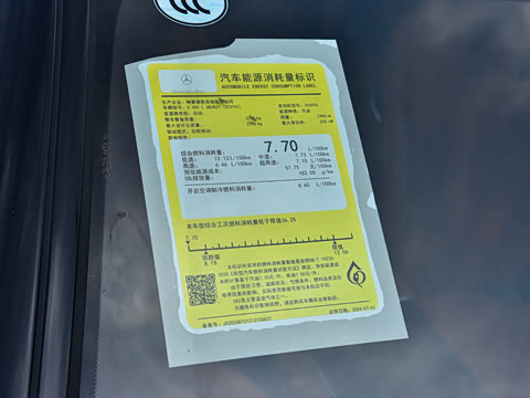 2026�� S 400 L ������