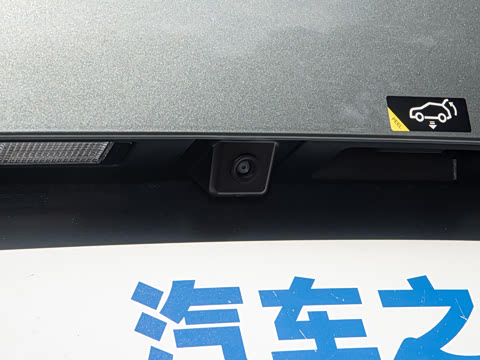 2025�� Plus 610 ������