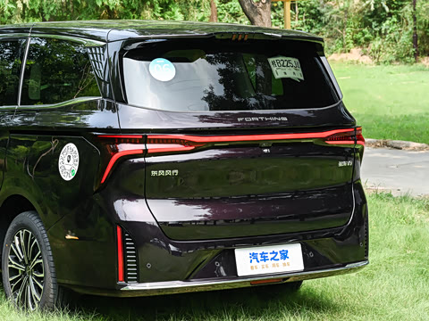 2026�� Խ��ϵ�� 200km ������