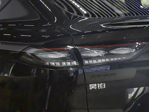 2025�� 670 Pro��