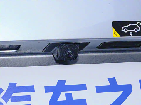 2025�� 710 Max��