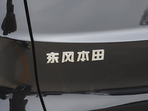 2026�� ȫ��30����ҫ�� 2.0L e:HEV �������ݰ�