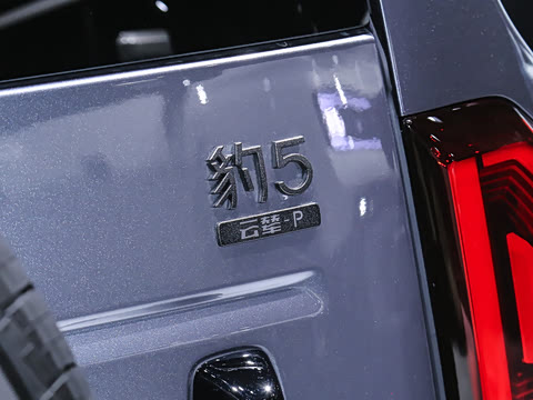2025�� 210KM ����Ǭ��Ultra+��