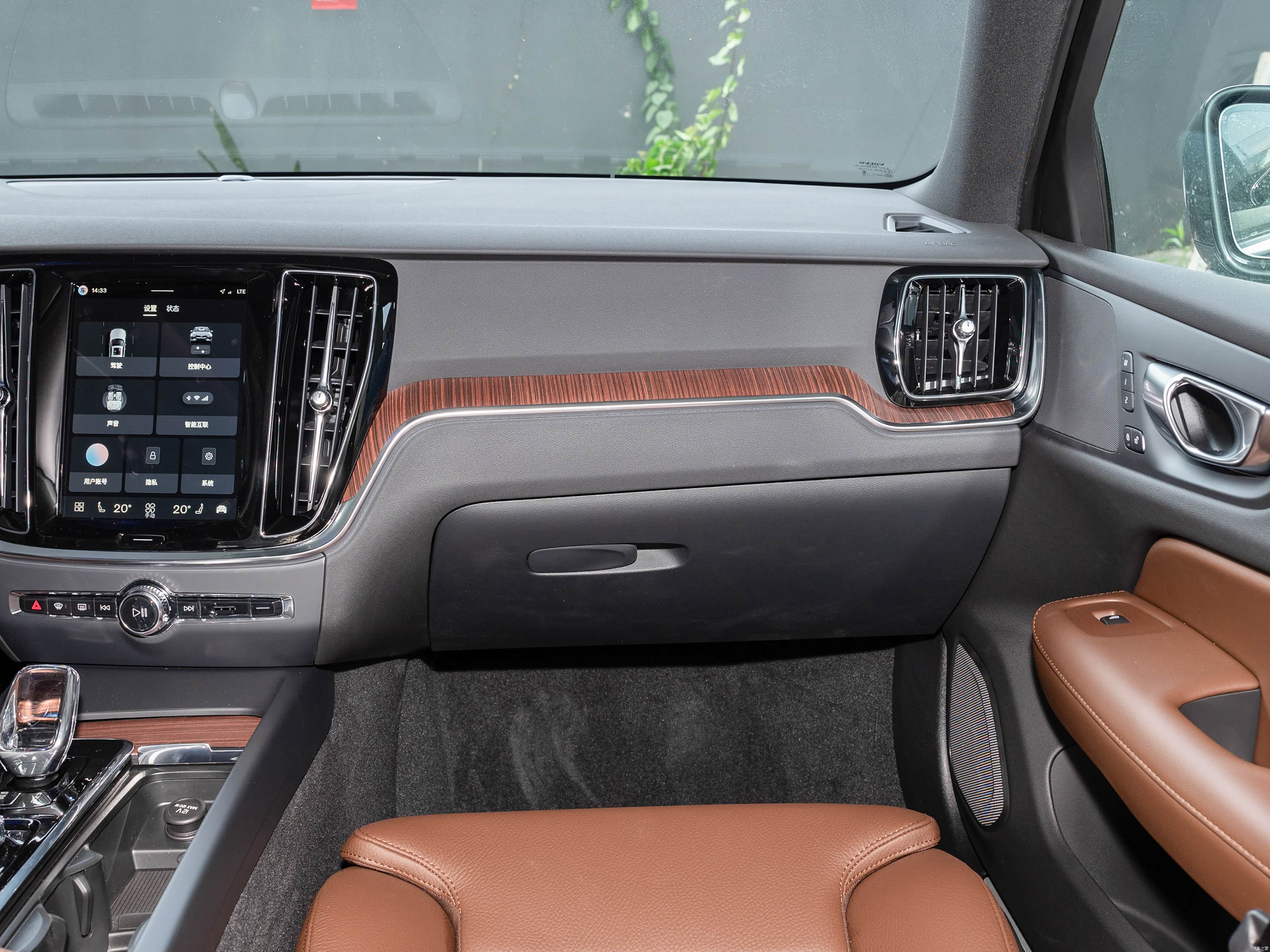 Volvo S60, миниатюра 14