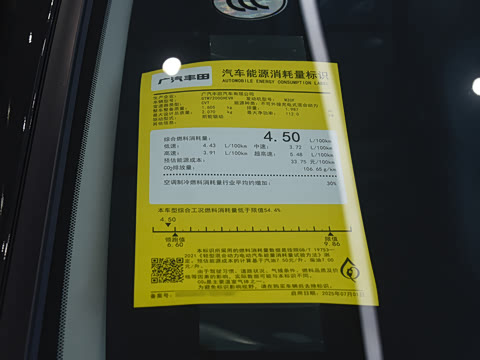 2026�� ˫�� 2.0HSE �˶�Lite��