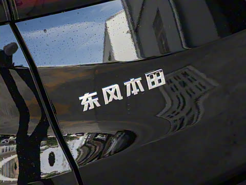 2026�� 2.0L e:HEV �����ھ�ʿ��