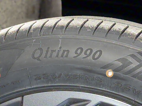 2026�� Ӱ�� 270T ������