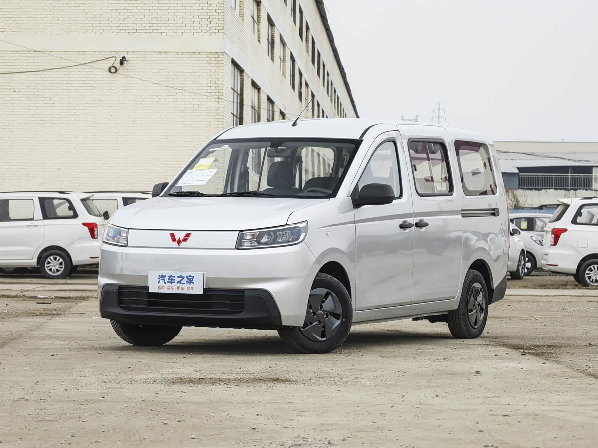 Wuling EV — 2026 (с 2026)