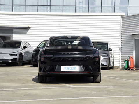 2026�� 540 ������ Plus
