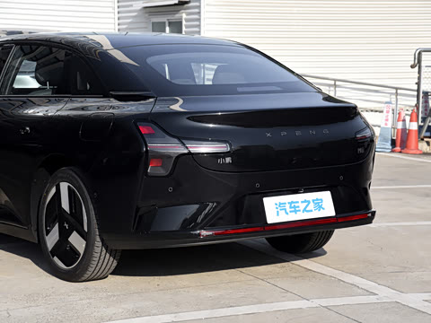2026�� 540 ������ Plus