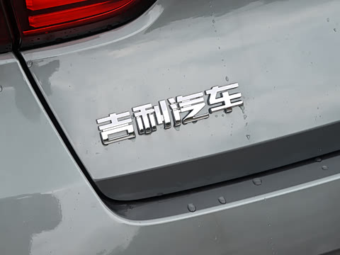 2026�� i-HEV����춯 �Ǻ���