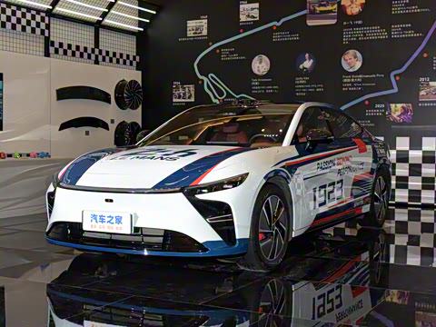 2026�� ��âͿװ��