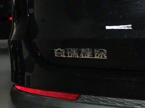 2026�� 1.5T DCT ������ 7��