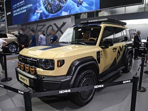 iCAR V27目前价格稳定 售价16.98万元起