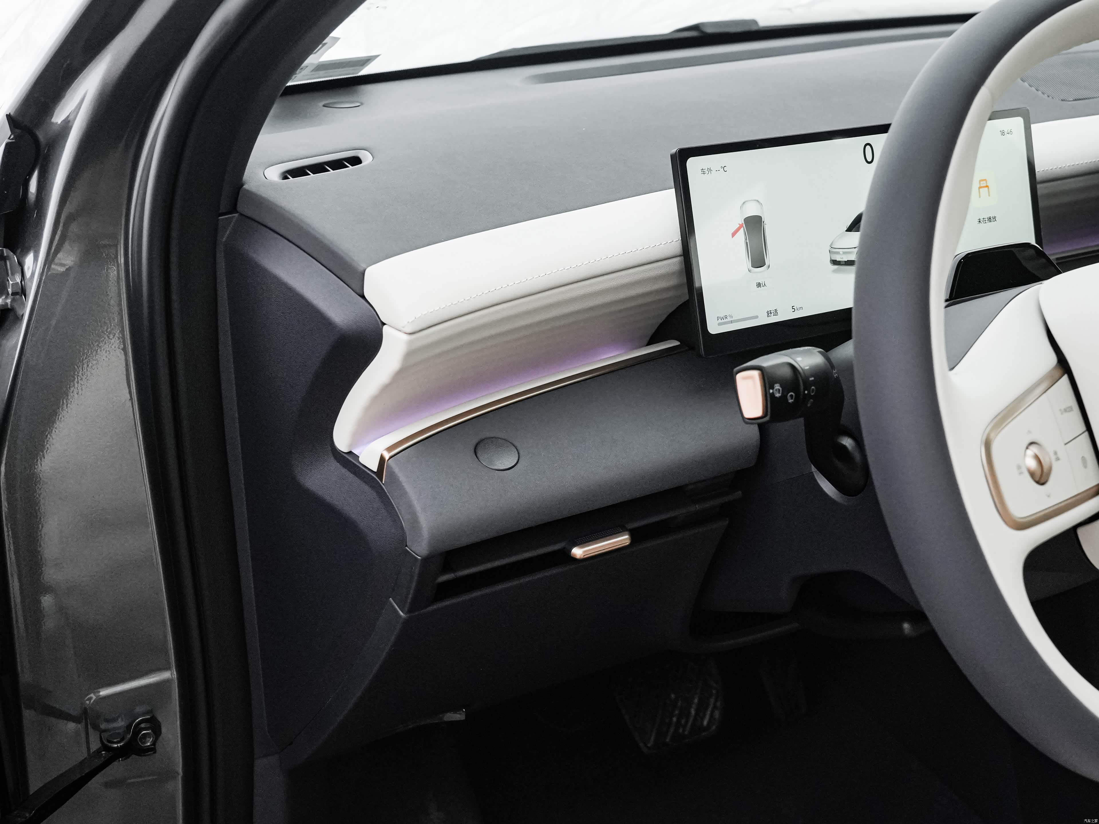 Nissan N6, миниатюра 14