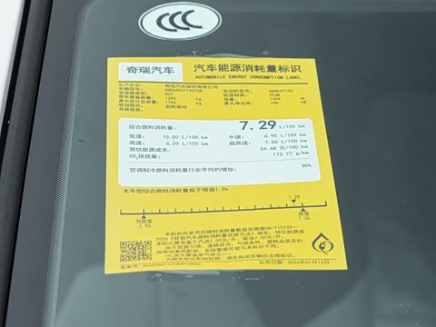 2026�� �˶������