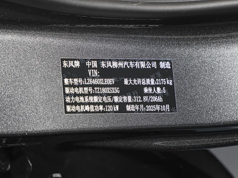 2025�� 530������