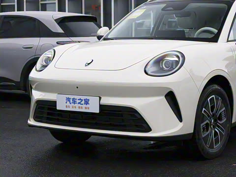 2026�� 480km Pro��