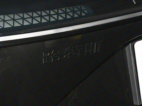 2026�� 600 SE 5��