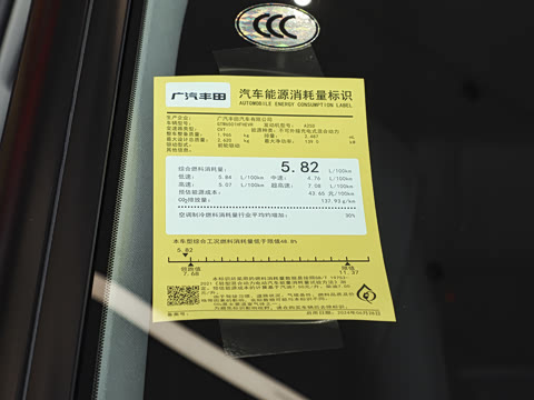 2026�� 2.5L���ܵ��˫��������Ӣ�� 7��