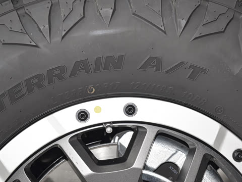 2026�� 2.0T ���Ͱ� ����