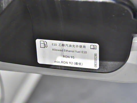 2025�� 1.4T �����ϰ�