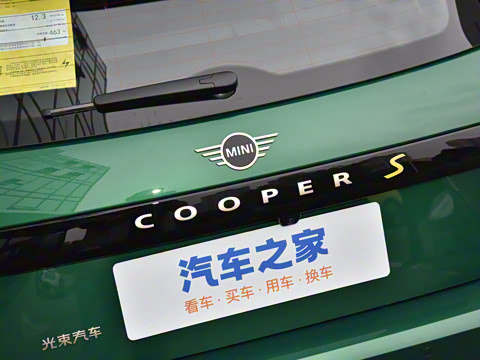 2025�� 463km COOPER SE ������