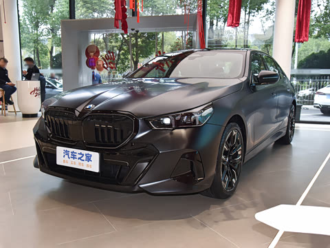 2026�� 530Li �����