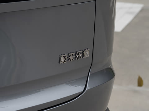 2026�� Ultra+ ������