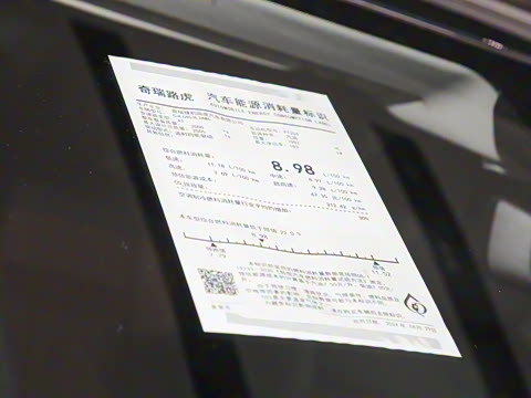 2026�� ��ʤ���� L SE