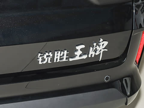 2026�� 1.6L �ֶ����������� 5��