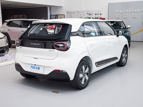 2026�� ���Ŀ� 330Air