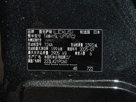 2025�� 500h ��������