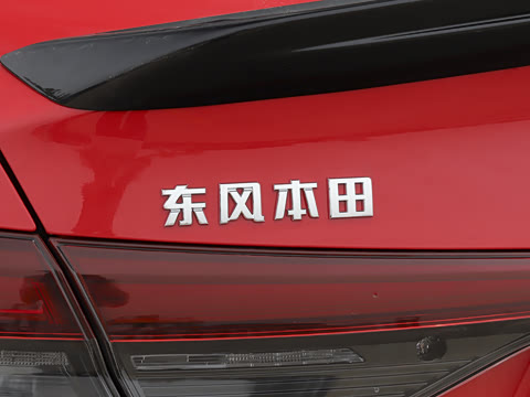 2026�� 240TURBO CVT ˼���й�20���޶���